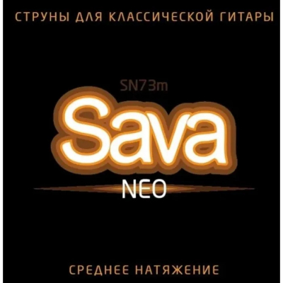 Струны для классической гитары La Bella 1S Комплект струн для классической гитары, посеребренные